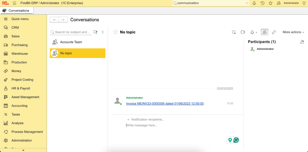Communications feature