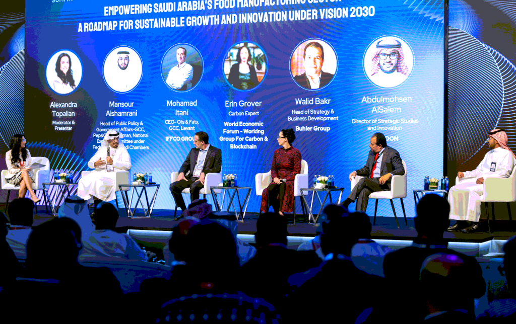 World Advanced Manufacturing & Logistics Summit & Expo Saudi Arabia