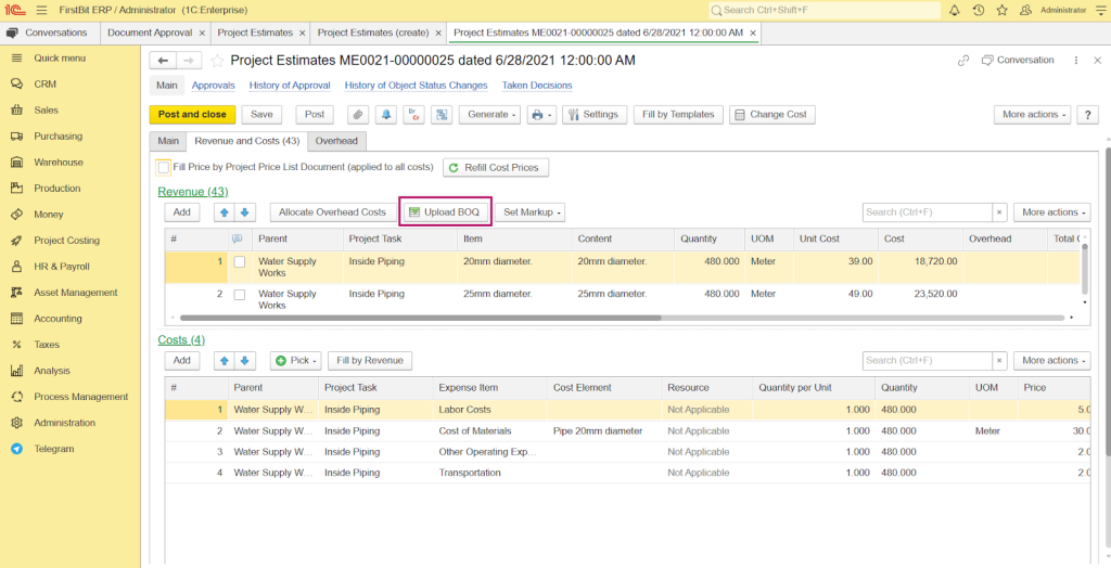 Project progress report in ERP system