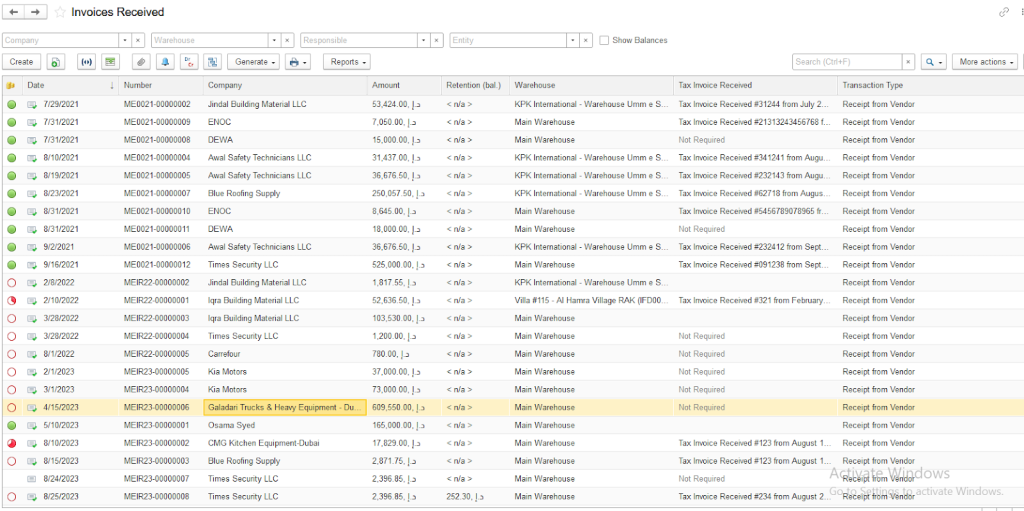 erp feature Invoices received in FirstBit ERP